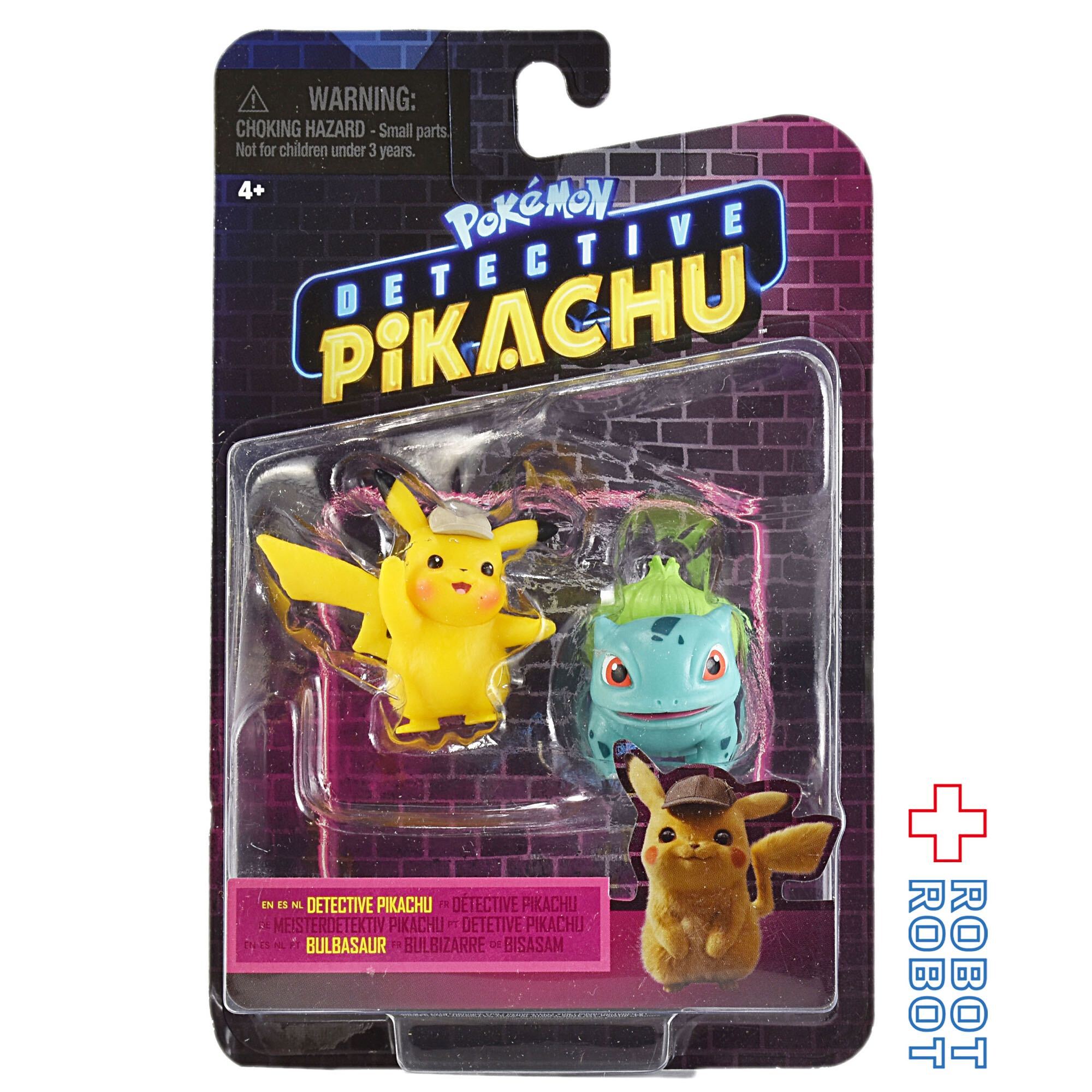 ポケモン 名探偵ピカチュウ ピカチュウ & フシギダネ アクション