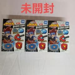 未開封】メタルファイト ベイブレード ブレーダーアイテムズ 3種