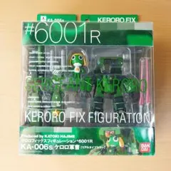 2026年最新】ケロロ FIX 軍曹の人気アイテム - メルカリ