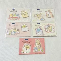 2026年最新】すみっコぐらし マグネットの人気アイテム - メルカリ