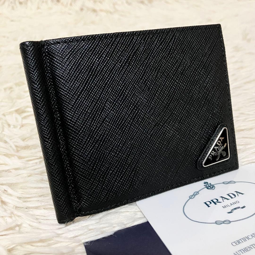 【新品同様】 PRADA マネークリップ サフィアーノ 三角プレート PRADA（プラダ） マネークリップ メンズ ブランド サフィアーノ NERO
