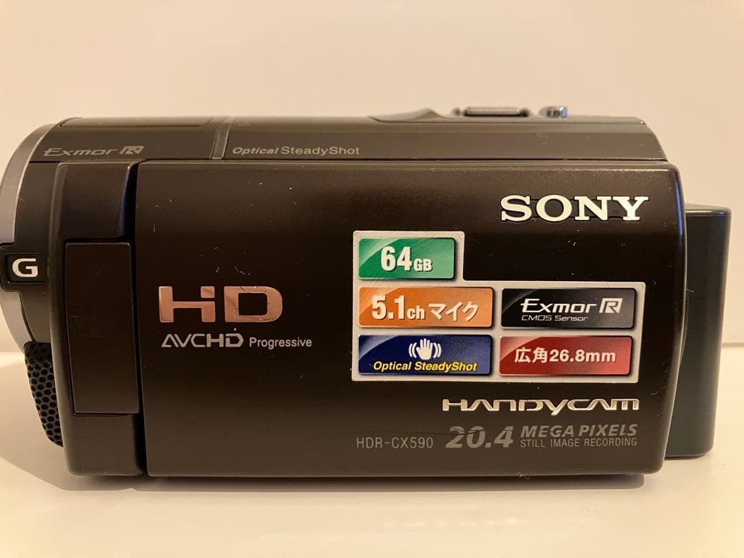 【美品・完動】SONY HDR-CX590 ビデオカメラ バッテリー・AC付属 楽天市場】hdr cx590 バッテリーの通販