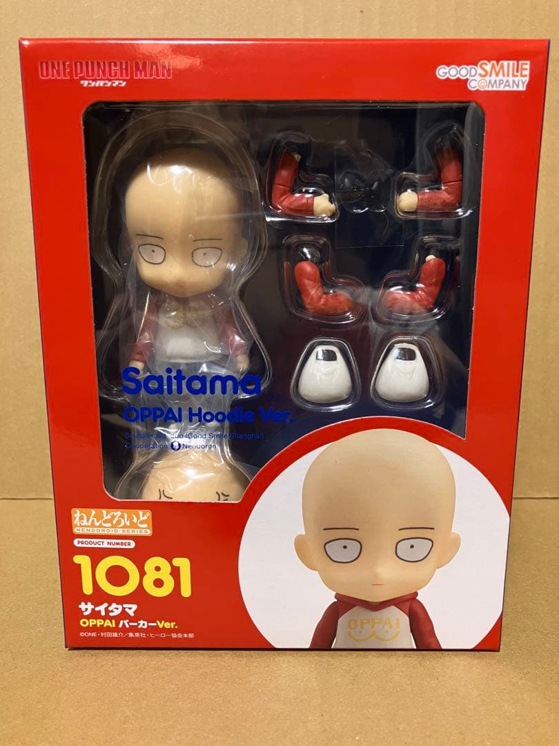 ねんどろいど ワンパンマン サイタマ OPPAI パーカーVer. ねんどろいど サイタマ OPPAI パーカーVer. | GOODSMILE ONLINE SHOP
