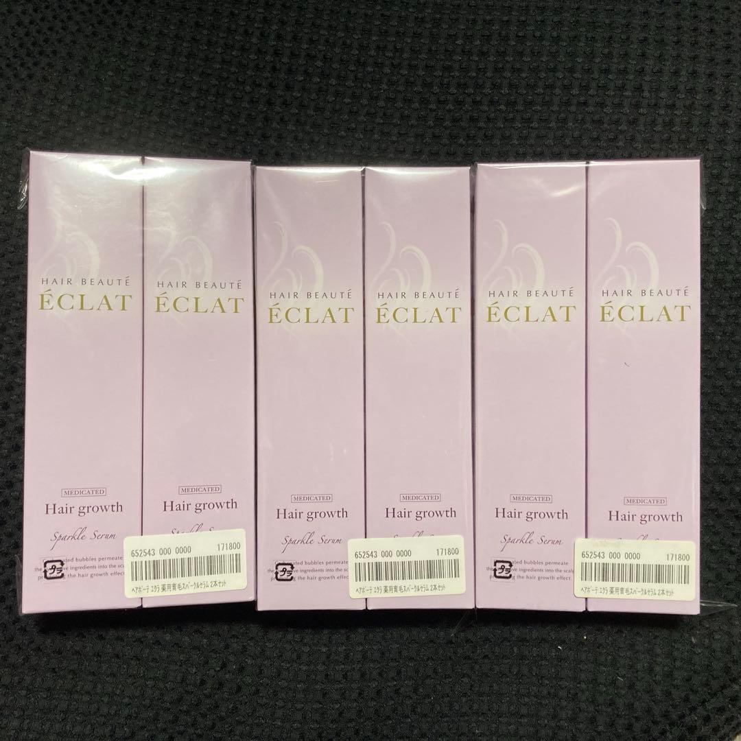 ✨磨き上げ済み✨Pearl フルート NC-36 管楽器 初心者 入門用