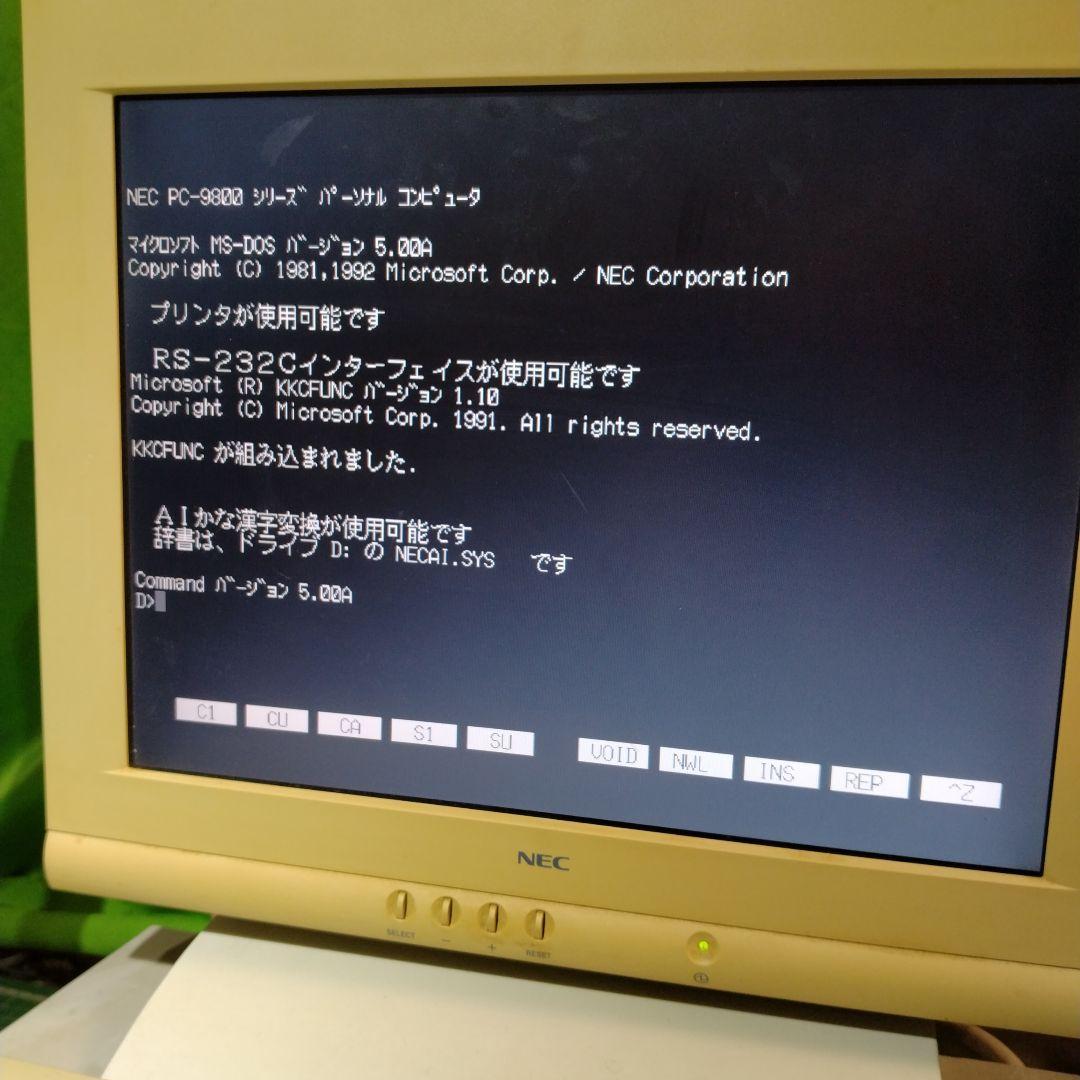 ◆NEC PC-98用 外付けFDDドライブ 3.5” ✕2