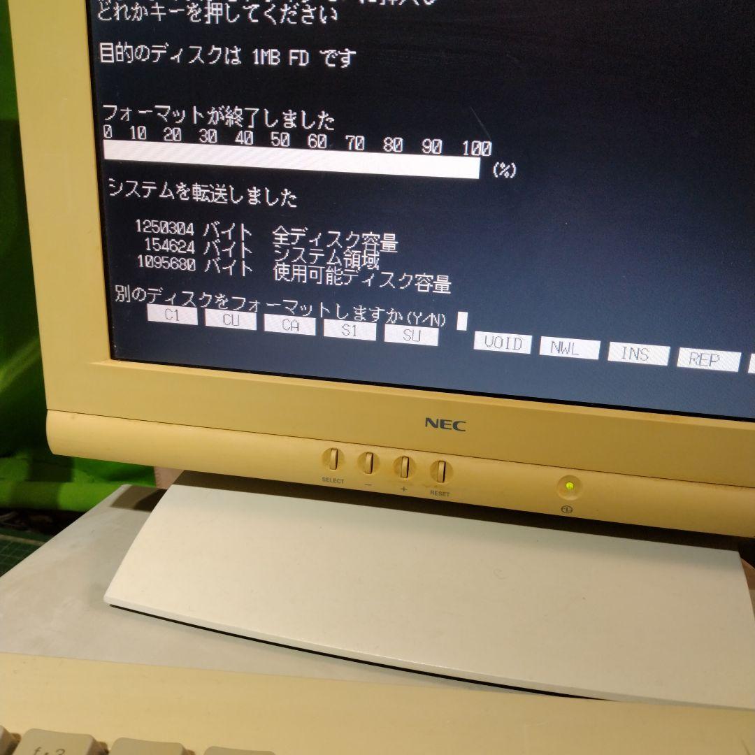 ◆NEC PC-98用 外付けFDDドライブ 3.5” ✕2