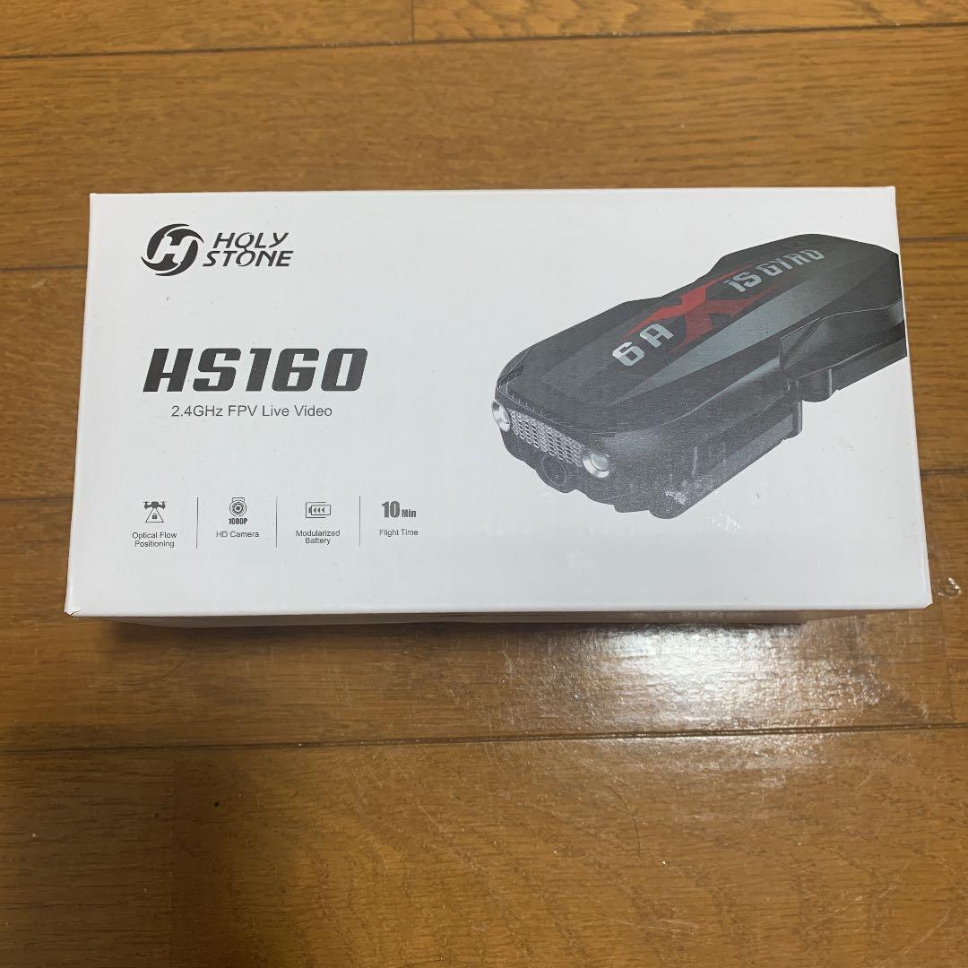 家庭用ドローン 延線・架線・索道用ドローン 延助Ⅳ | 農薬散布等の産業・農業用
