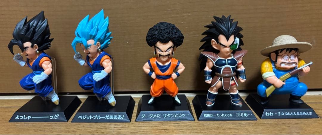 【開封品】ドラゴンボール 一番くじ ドラゴンアーカイブス フィギュア 5種 DRAGON ARCHIVES (地球を守る戦士たち) | | BirdBlog-Z