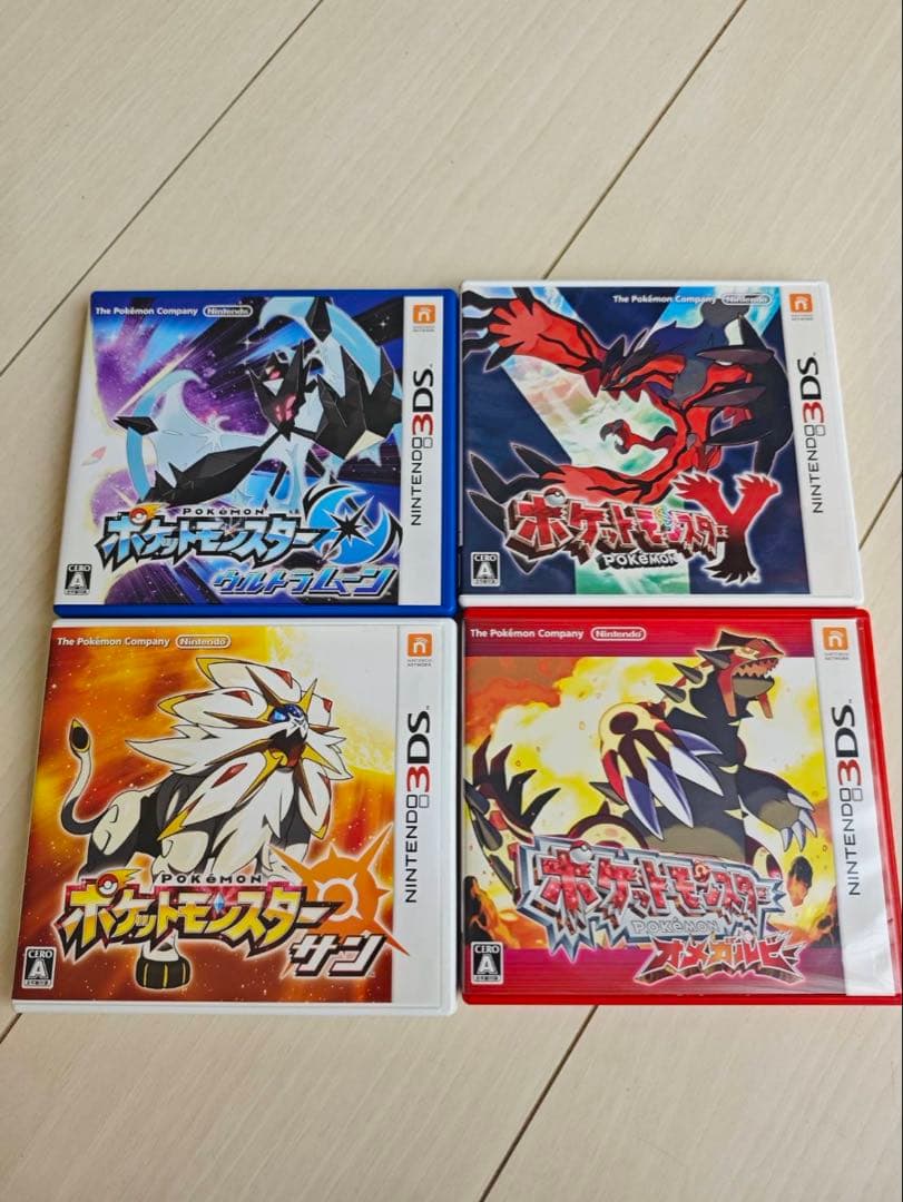 ポケットモンスター　3DS ゲームソフト　サン 　ウルトラムーン　オメガルビー Amazon | ポケットモンスター オメガルビー | ゲームソフト