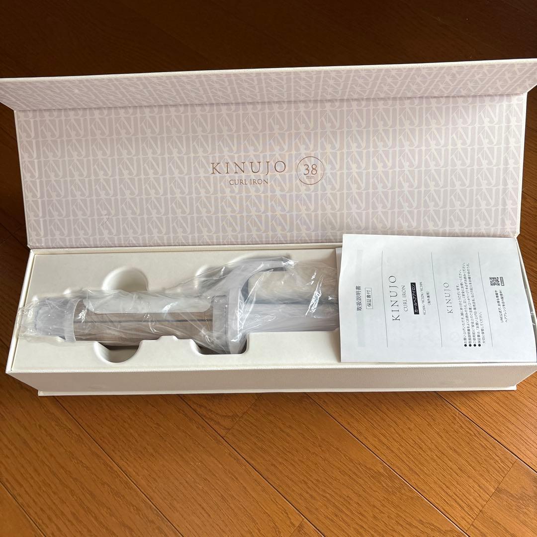 美品　絹女カールヘアアイロン38mm 正規品 KINUJO Curl 絹女 絹女カール カールアイロン ヘアアイロン