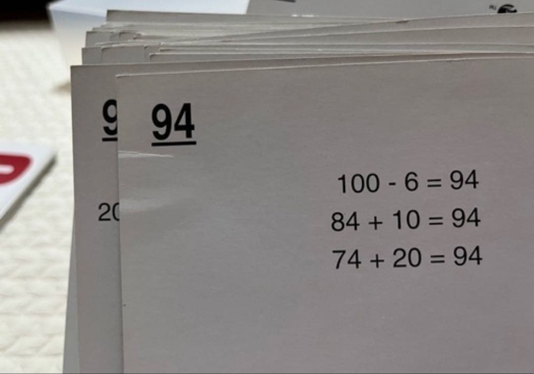 How To Teach Your Baby Math Cards ドッツカード