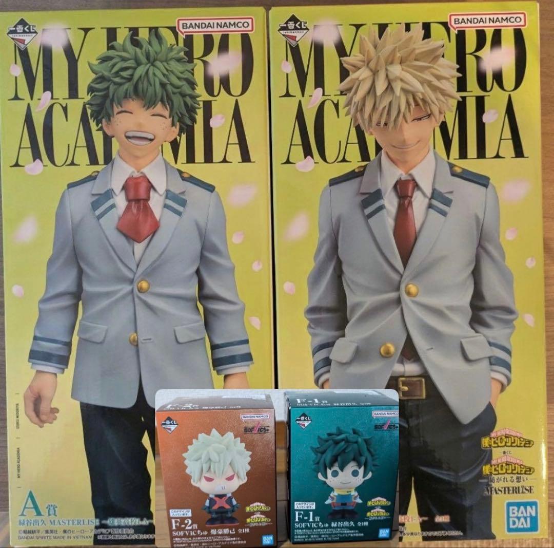 一番くじ 僕のヒーローアカデミアA賞 B賞 緑谷 爆轟　SOFVICちゅ付 一番くじ 僕のヒーローアカデミア A賞 B賞 緑谷 爆轟 SOFVICちゅ付