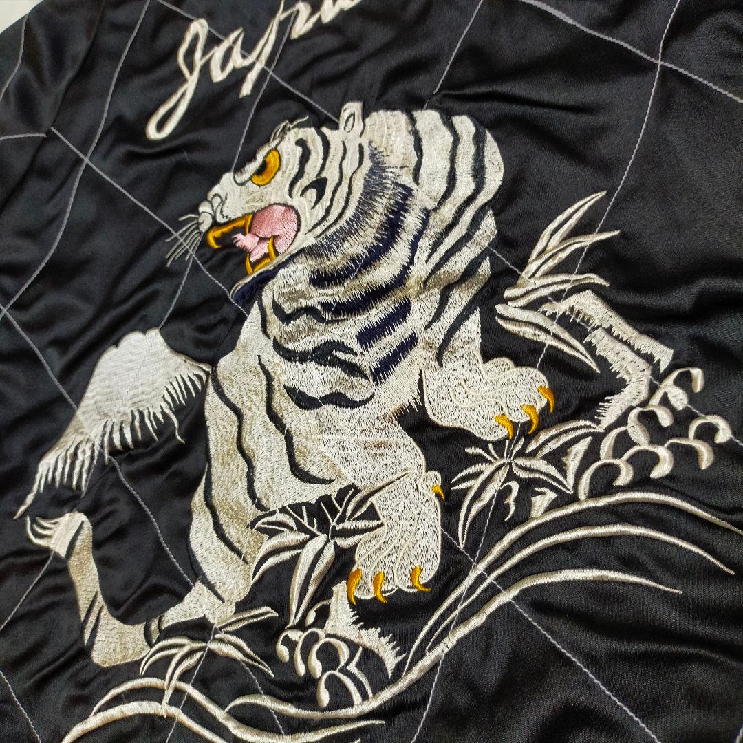 ちゃんノリ様専用 90S 白虎×龍 日本地図 刺繍 リバーシブル スカジャン