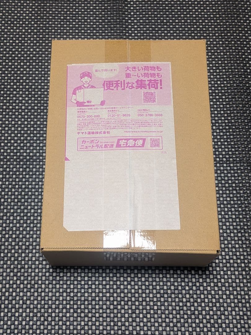 【未開封】ポケモンカード メガドリームex BOX ポケモンセンター 初版 Amazon.co.jp: ポケモンカードゲーム MEGA ハイクラスパック MEGA