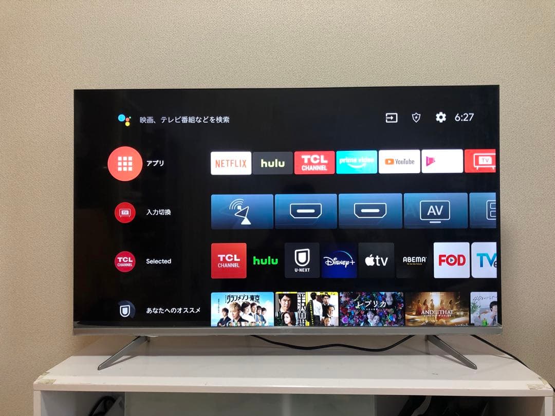 4K対応 TCL 43P715 43型 スマートテレビ アプリ内蔵式 I bought the cheapest 4K-compatible smart TV! 2021 Edition