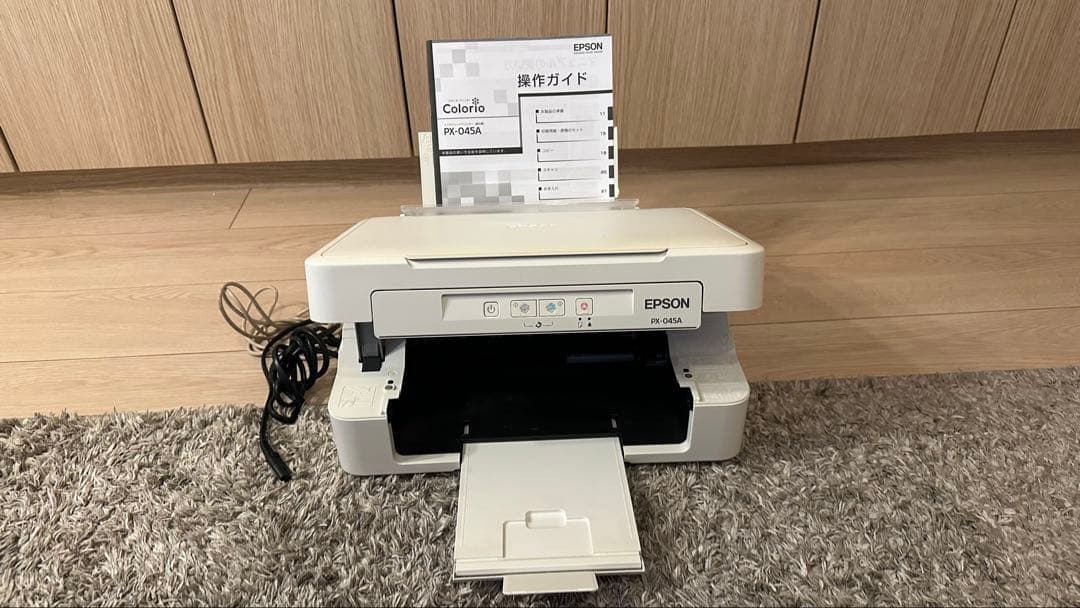 エプソン カラリオ インクジェットプリンター 複合機 PX-045A 説明書付き Amazon.co.jp: 旧モデル エプソン プリンター インクジェット複合機