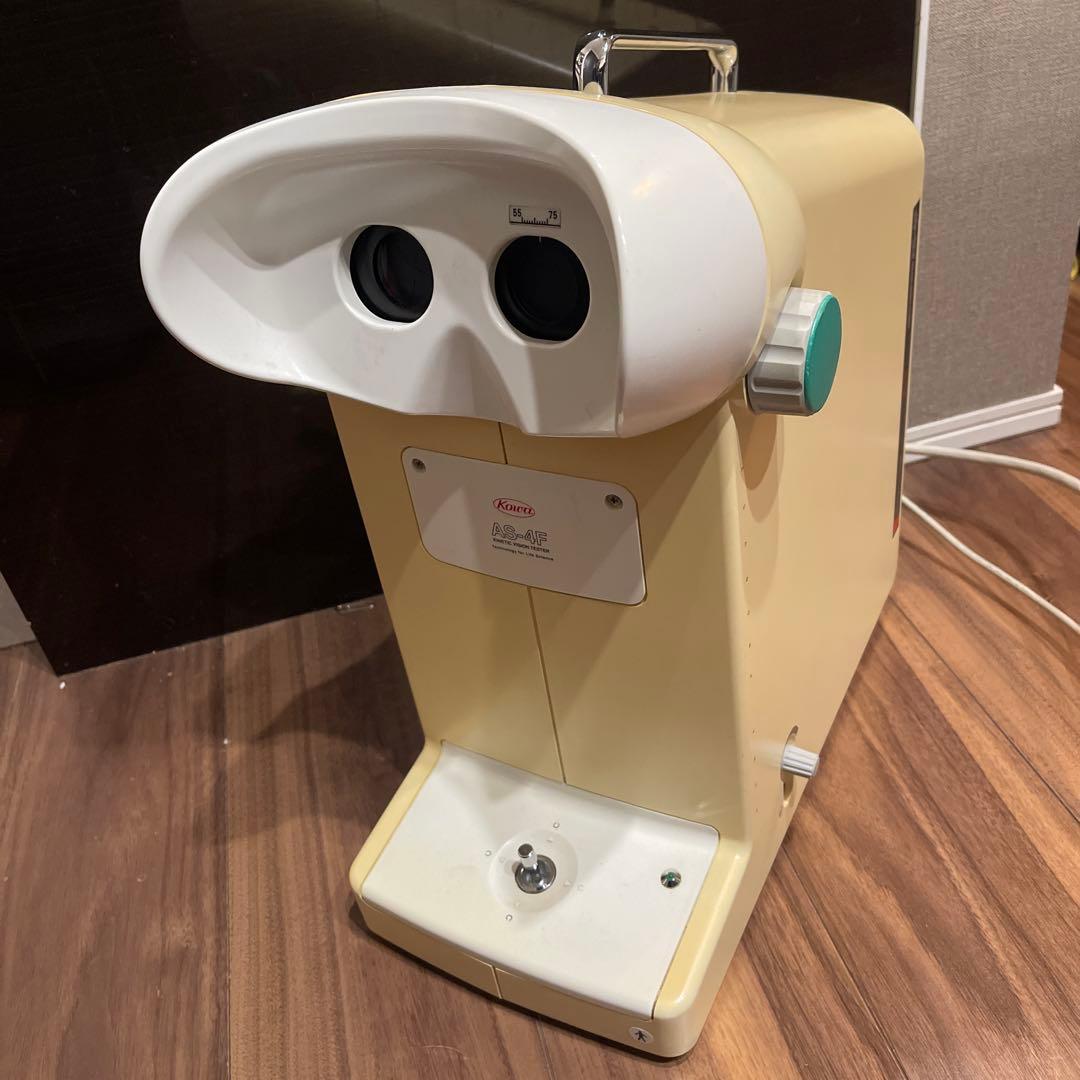 中古品　kowa AS-4F　自動視力計 中古品kowa Kowa 動体視力計 AS-4F コーワ AS-4F自動視力計
