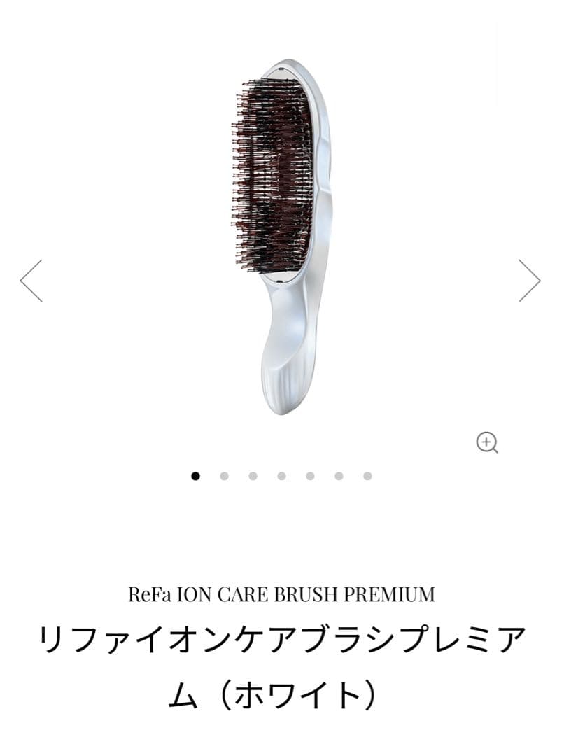 ぐりぐり