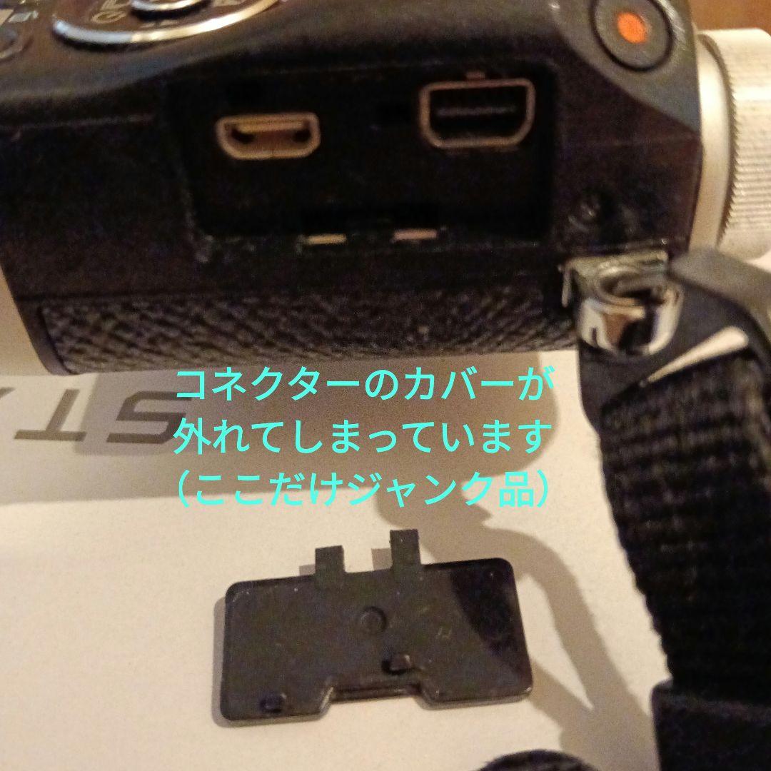 OLYMPUS STYLUS SH-2 シルバー