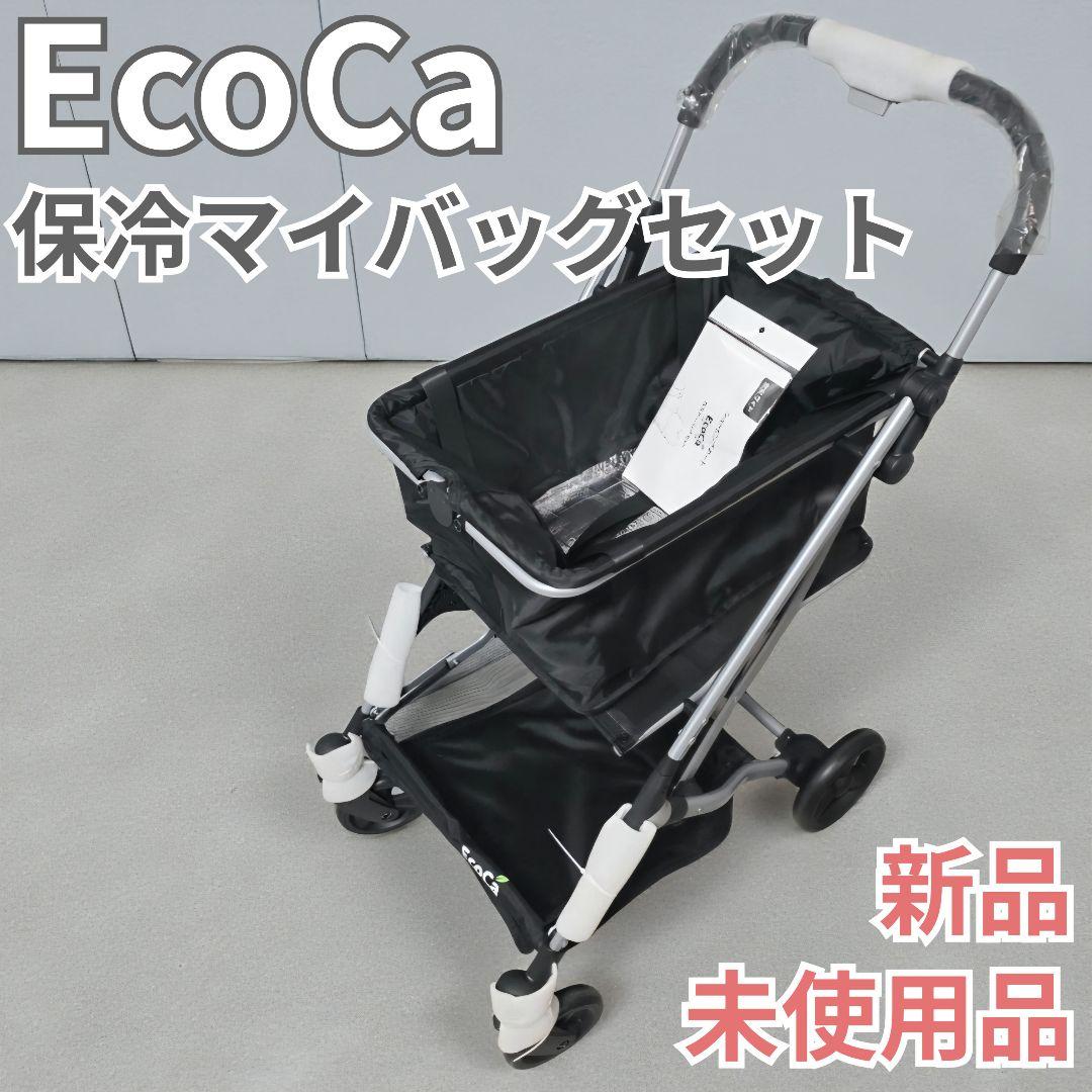 新品 未使用品 EcoCa エコカ マイカート　ショッピングカート 折りたたみ 楽天市場】EcoCa エコカ 折りたたみ式マイショッピングカート 買い物