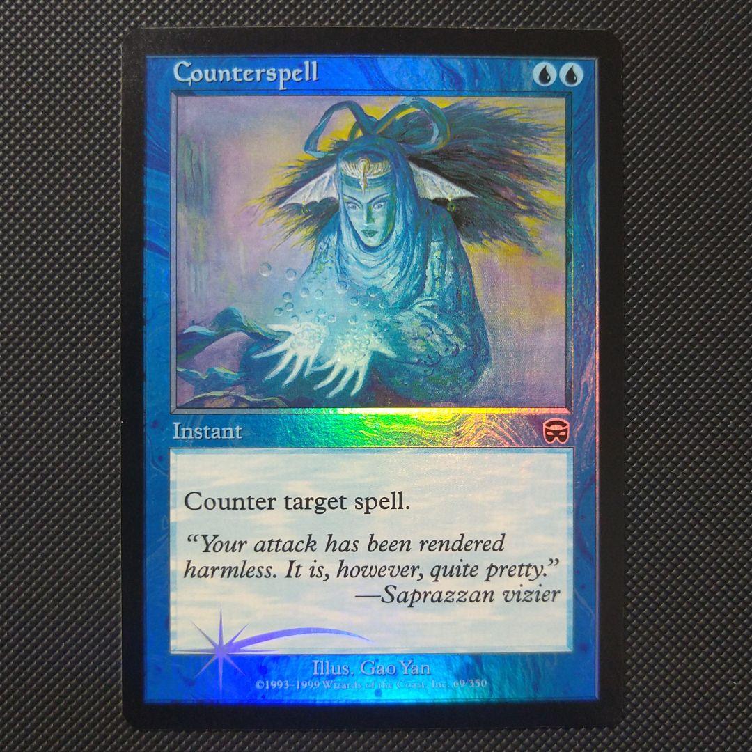 対抗呪文/counterspell (英) ☆Foil 英)【Foil】対抗呪文 / Counterspell ☆ボーダーレス☆ 【CMM】 No