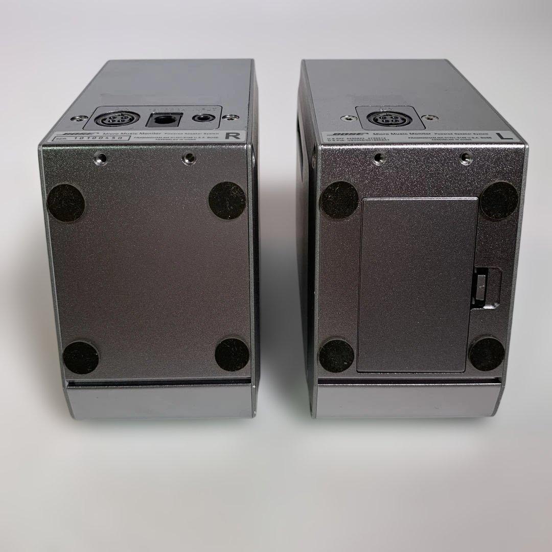 ボーズ BOSE マルチメディアスピーカー シルバー