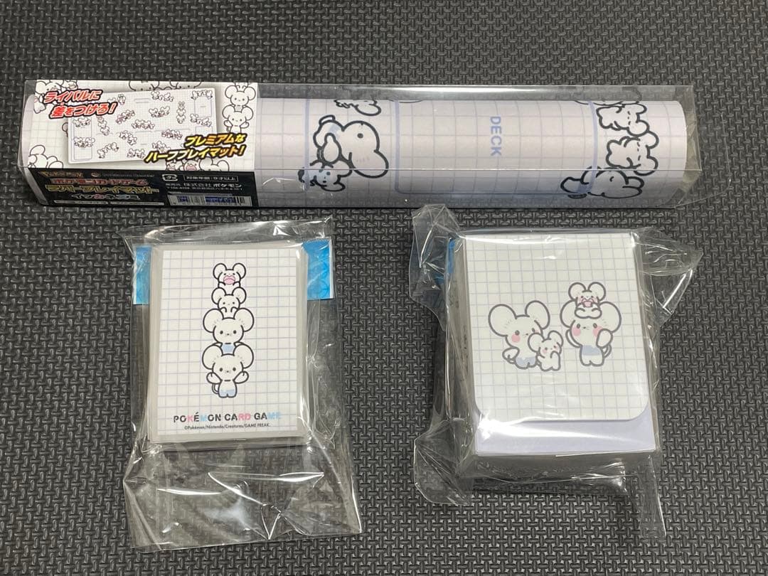 ポケモンカード　イッカネズミ　プレイマット　デッキシールド　デッキケース　セット ポケモン イッカネズミ プレイマット デッキケース デッキシールド