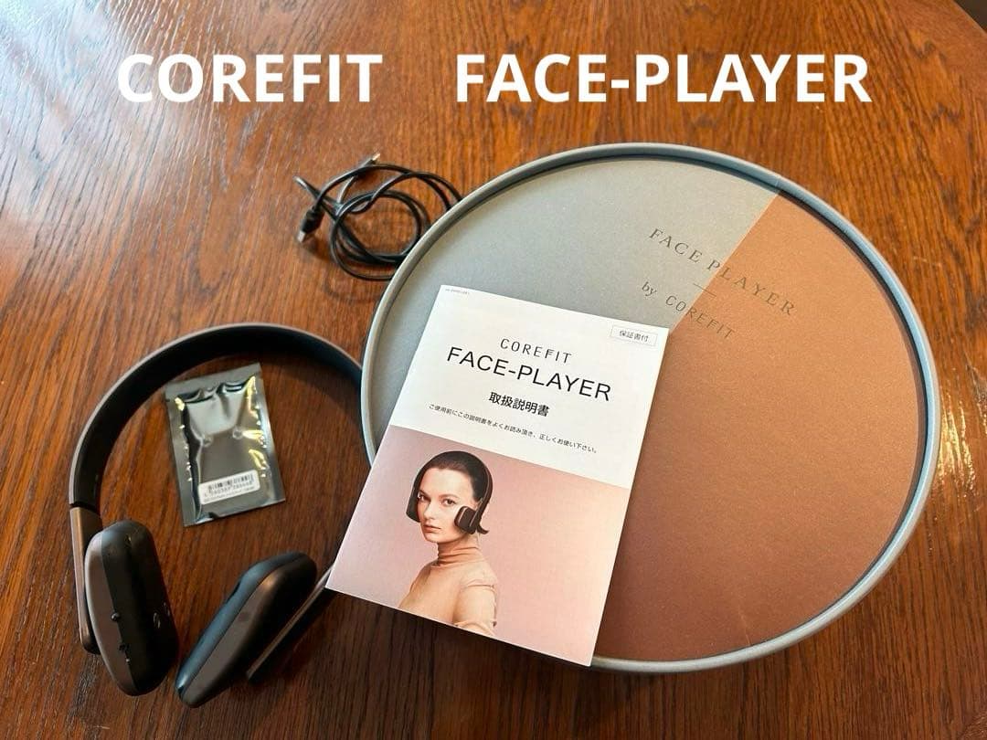 【美品】　COREFIT フェイスプレイヤー COREFITフェイスプレイヤー フェイスプレイヤー ディープオレンジ – DD