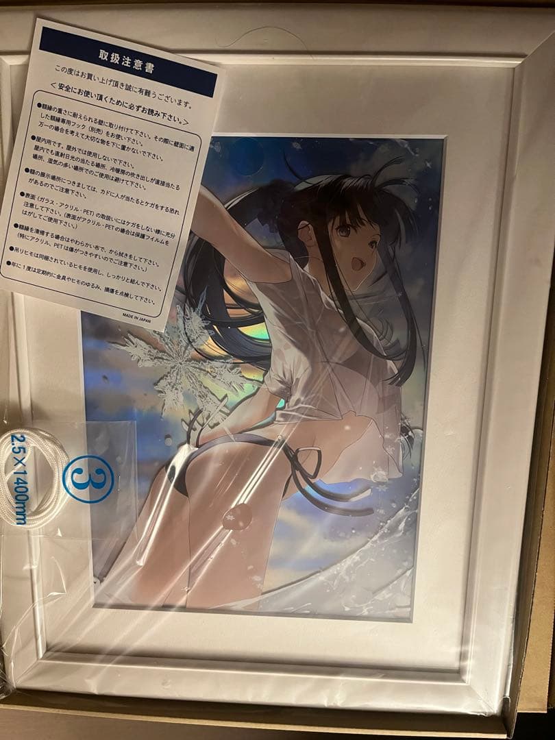 WHITE ALBUM2 リフレクションアート 冬馬かずさ 複製原画 WHITE ALBUM2 リフレクションアート 冬馬かずさ 複製原画 - メルカリ