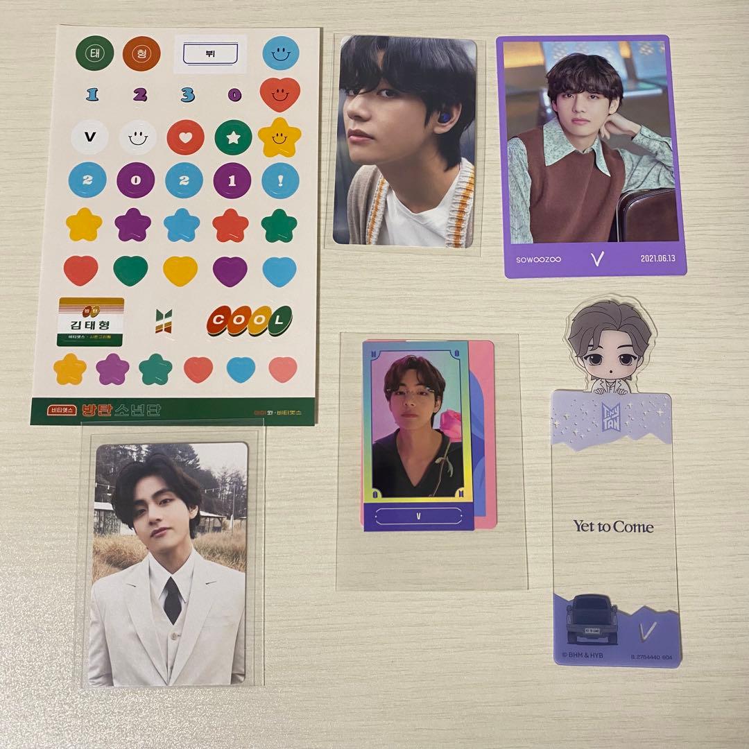 BTS テテ V トレカ セット - メルカリ