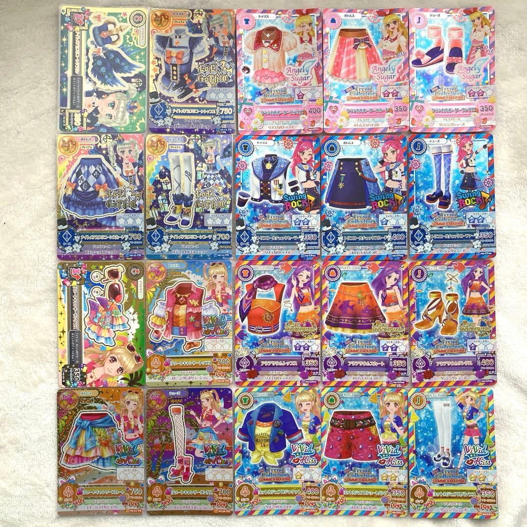 アイカツ カード ナイトメアカプリコーン リゾートキャンサー 第5弾 まとめ売り アイカツ カード ナイトメアカプリコーン リゾートキャンサー 第5弾