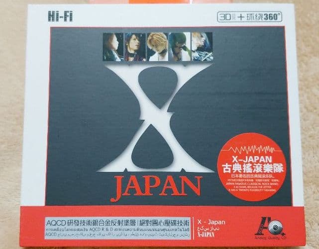 X JAPAN　超レア　台湾BEST 2枚組 X Japan – X Japan Best ～Fan's Selection～ – 2 x CD (Compilation