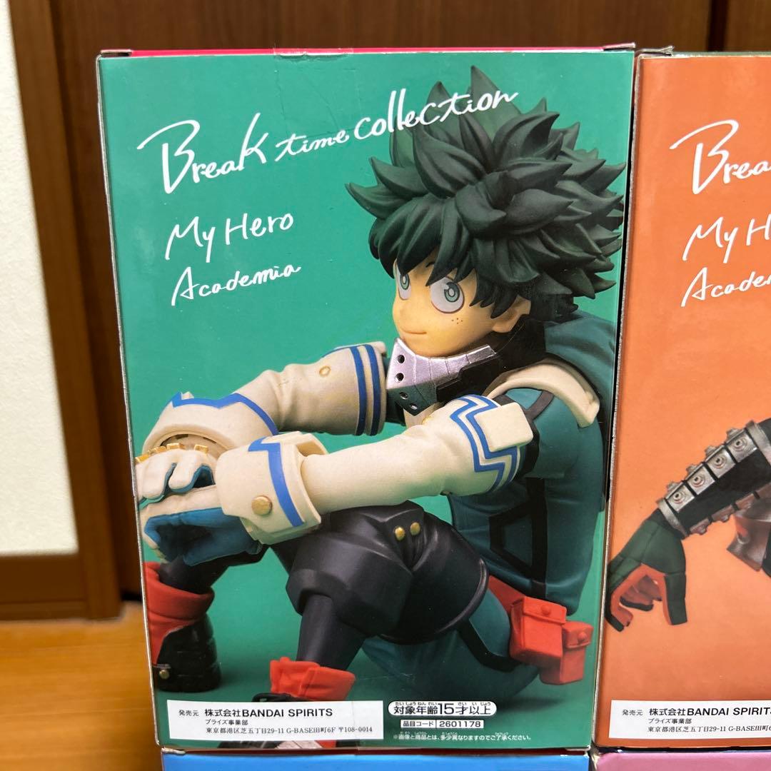僕のヒーローアカデミア Break time collection フィギュア Amazon.com: My Hero Academia Break time Collection vol.1 (Midoriya