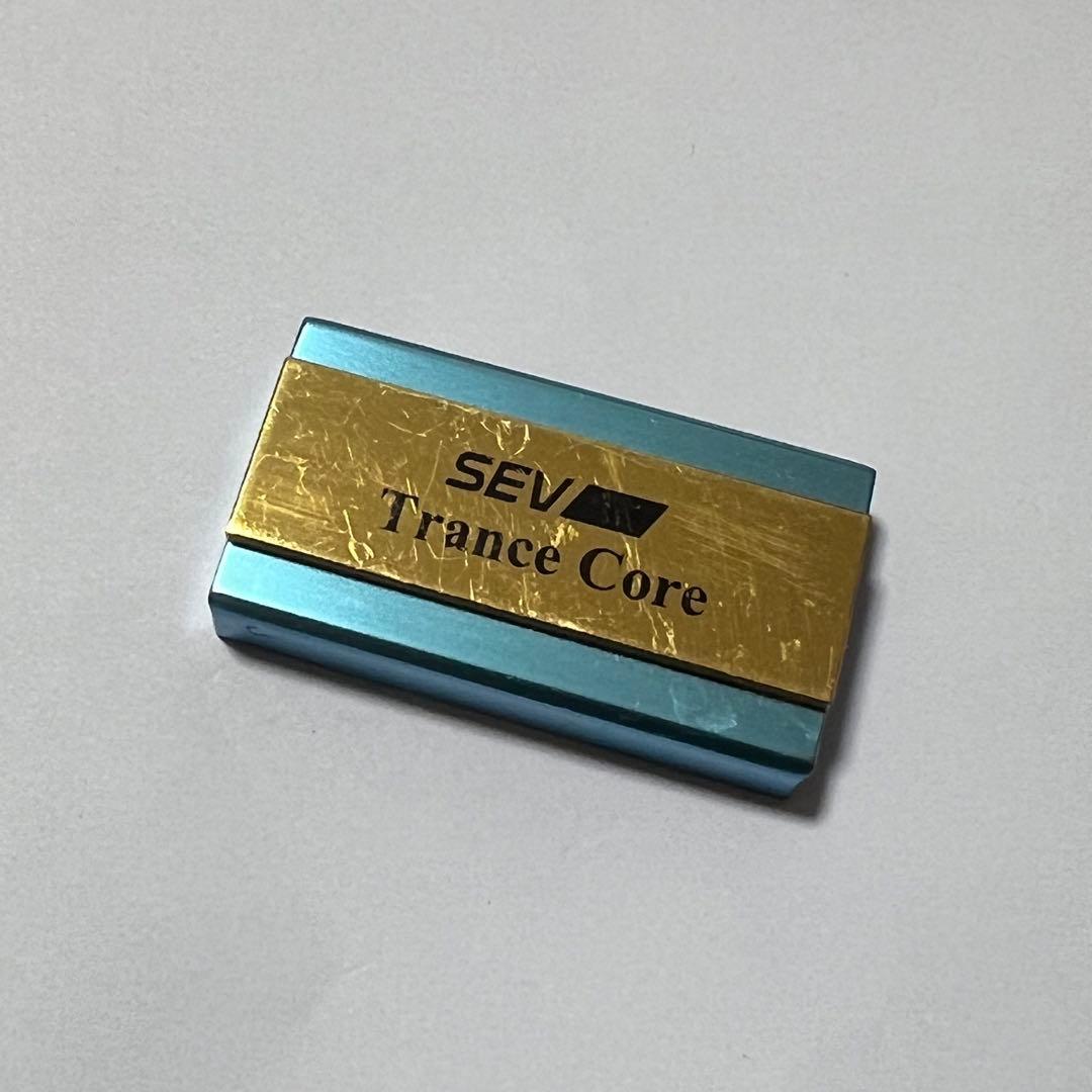 SEV トランスコア Trance Core 1個 中古品 SEV（セブ） トランスコア 送料無料 : NAGANUMAKIKAKU - 通販 - Yahoo